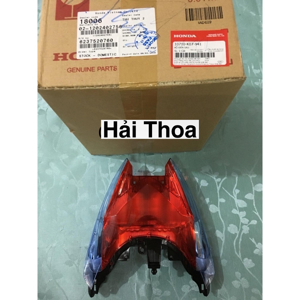 Củ Hậu Rsx 110 2012 (Bọ Ngựa) Honda (33710K07941)
