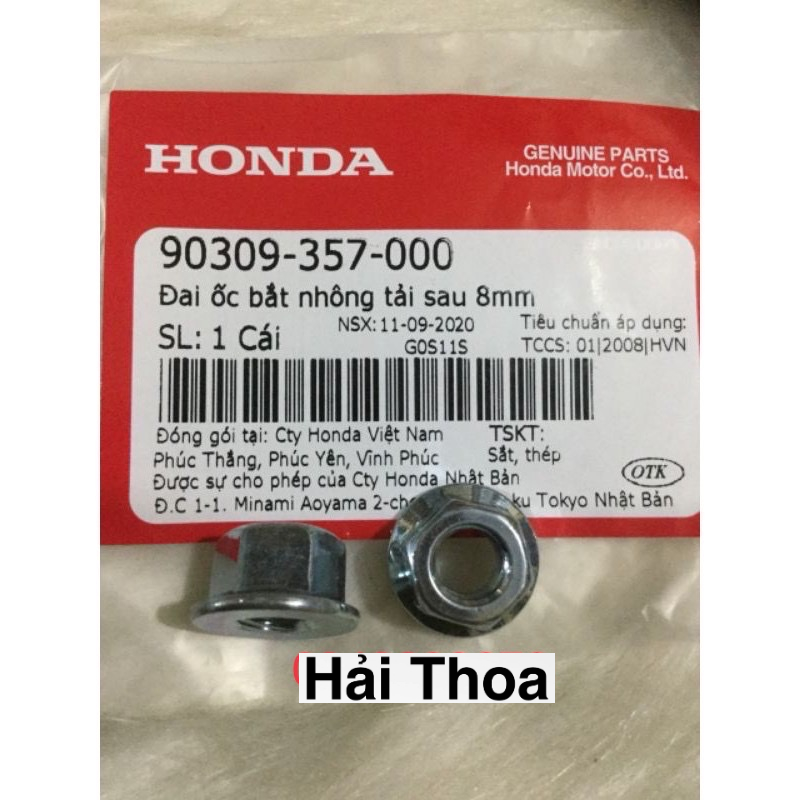 Tán Cùi Đĩa Wave, Dream, Fu Honda (90309357000)