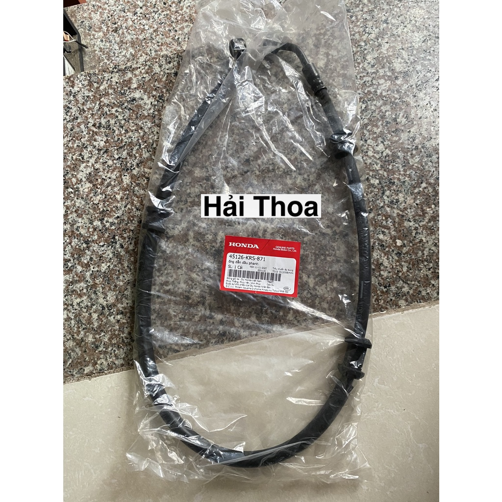 Dây Dẫn Dầu Wave Zx Honda (45126KRS871)