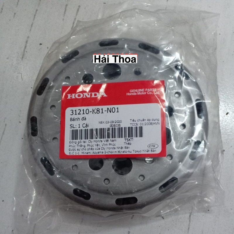 Vô Lăng Điện Vision Đời Mới 2014-2020 Honda (31210K81N01)