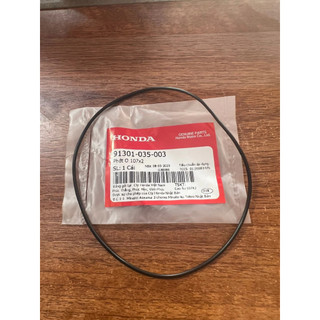GIoăng Chỉ Mâm Điện (Phớt O 107x2) Dream, Wave Honda (91301035003)