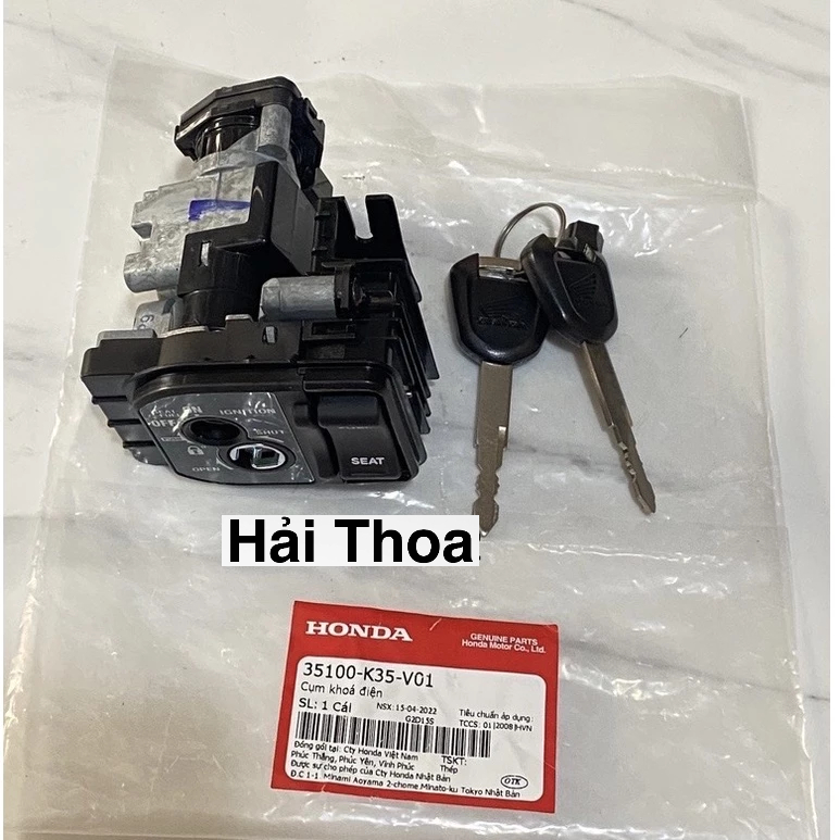 Ổ Khóa Honda PCX 125 2015-2017 ( 35100K35V01 )