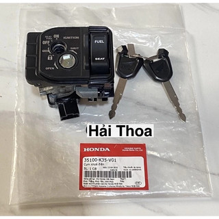 Ổ Khóa Honda PCX 125 2015-2017 ( 35100K35V01 )