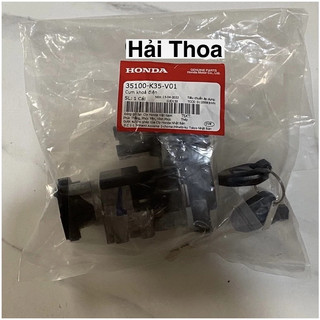 Ổ Khóa Honda PCX 125 2015-2017 ( 35100K35V01 )