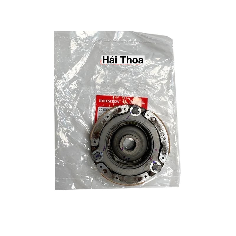 Bộ Búa Côn ( Cả Đế ) Dream 100, Wave Honda ( 22600KFLD00 )