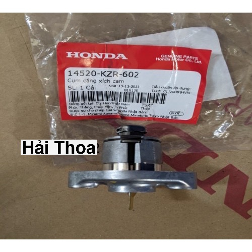 Cụm căng xích cam Honda ( 14520KZR602 )