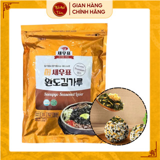 Gói 400G Rong Biển Vụn Wando Date T07/2026, Lá Kim Cắt Sợi Ăn Liền Hàn Quốc Dùng Trộn Cơm, Ăn Chay - Bồ Đề Tâm 1.1