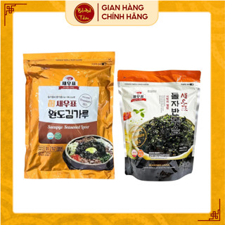 Rong Biển 400g Vụn Lá Kim Vụn Cắt Sợi Trộn Cơm Ăn Liền, Ăn Chay Wando Hàn Quốc Date T01/2026 - Bồ Đề Tâm 1.7