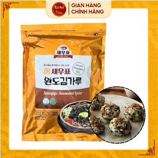 Rong Biển  400g Ăn Liền Thái Sợi Wando Date T07/2026, Kim Vụn Trộn Cơm, Ăn Chay - Bồ Đề Tâm 1.5
