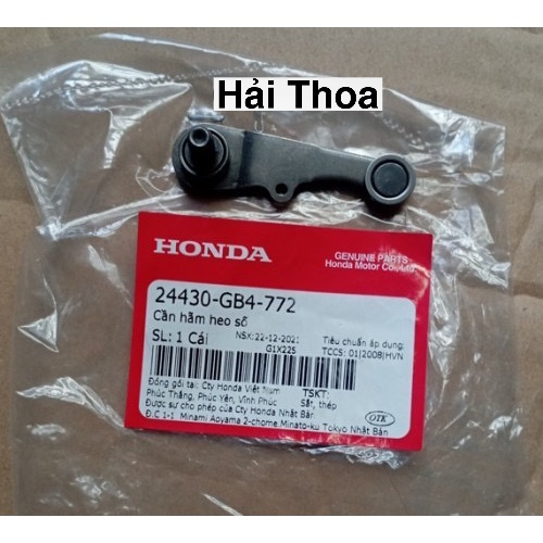 Cần Hãm Heo Số Dream, Wave... Honda ( 24430GB4772 )