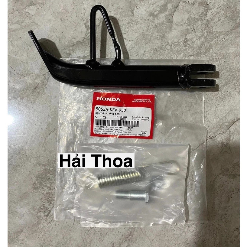 Chân Chống Phụ ( Bên ) Dream 100 Honda ( 5053AKFV950 )