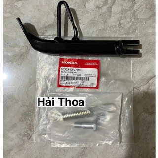 Chân Chống Phụ ( Bên ) Dream 100 Honda ( 5053AKFV950 )