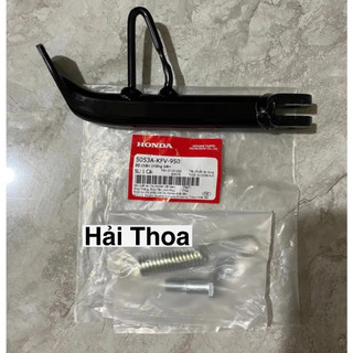 Chân Chống Phụ ( Bên ) Dream 100 Honda ( 5053AKFV950 )