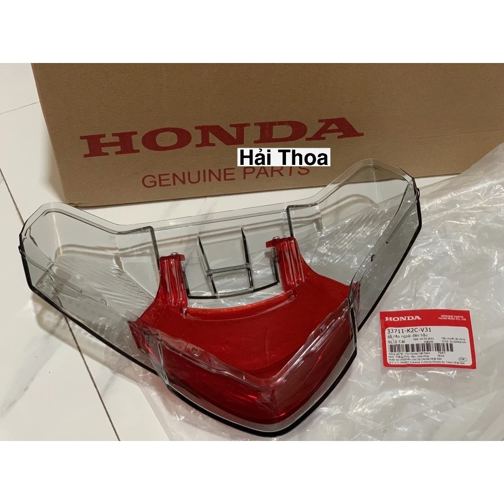 Nắp Đèn Hậu Vision ( 2021 > 2023 ) Honda ( 33711K2CV31 )
