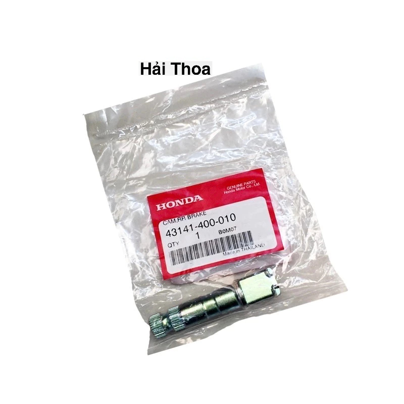 Cam Phanh Sau Dream, Wave 100, C70 Honda ( 43141400010 )