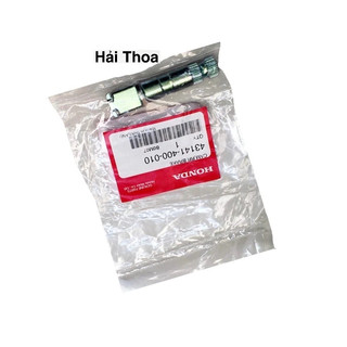 Cam Phanh Sau Dream, Wave 100, C70 Honda ( 43141400010 )