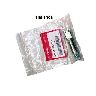 Cam Phanh Sau Dream, Wave 100, C70 Honda ( 43141400010 )