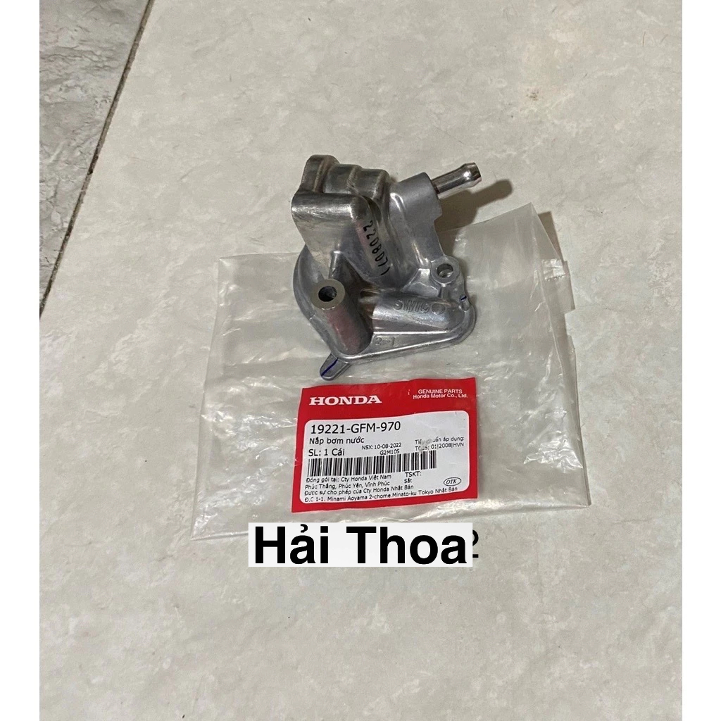 Nắp Bơm Nước Lead 110 Honda (19221GFM970)
