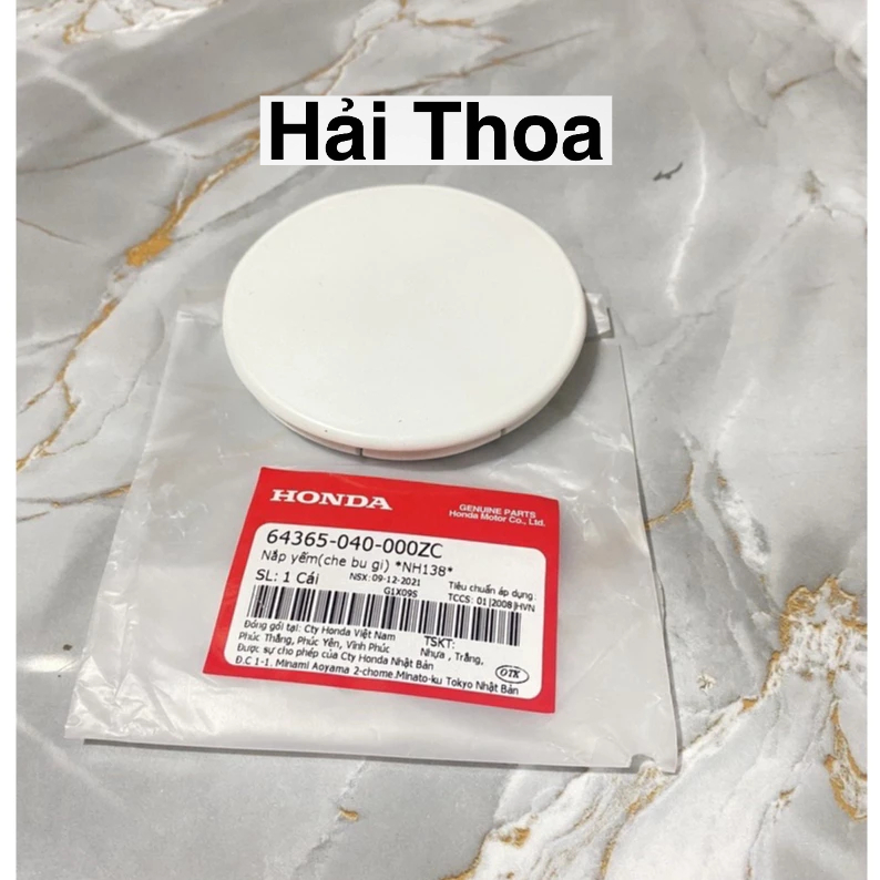 Nắp yếm ( Che Bu Gi ) Dream Honda (64365040000ZC)