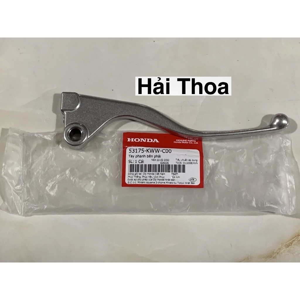 Tay Phanh Phải Wave 110, Dream 110 Honda ( 53175KWWC00 )
