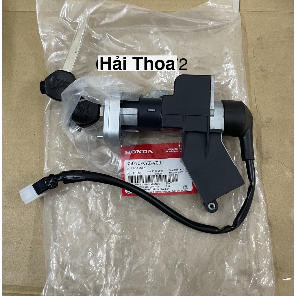 Ổ Khóa Future 125 Bình Xăng Honda ( 35010KYZV00 )