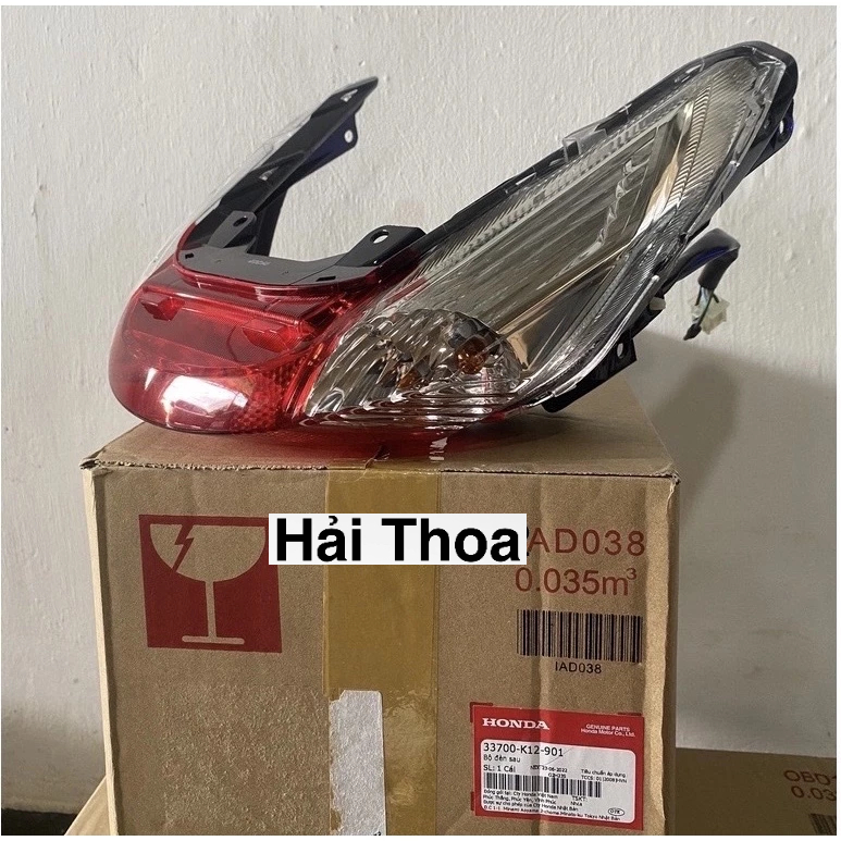 Củ Hậu Lead 125 (2013, 2015) Honda ( 33700K12901 )