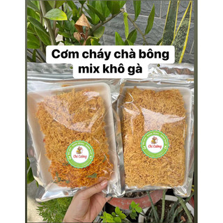 Cơm Cháy Mix 2 vị Chà Bông - Khô Gà