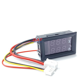 Đồng hồ đo áp và dòng DC - 100A