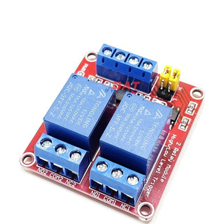 Module 2 Relay Kích High/Low 12VDC