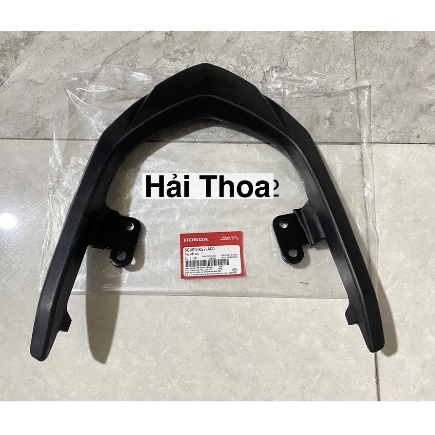 Tay Xách Wave Blade 110 Honda ( 50400K57A00 )