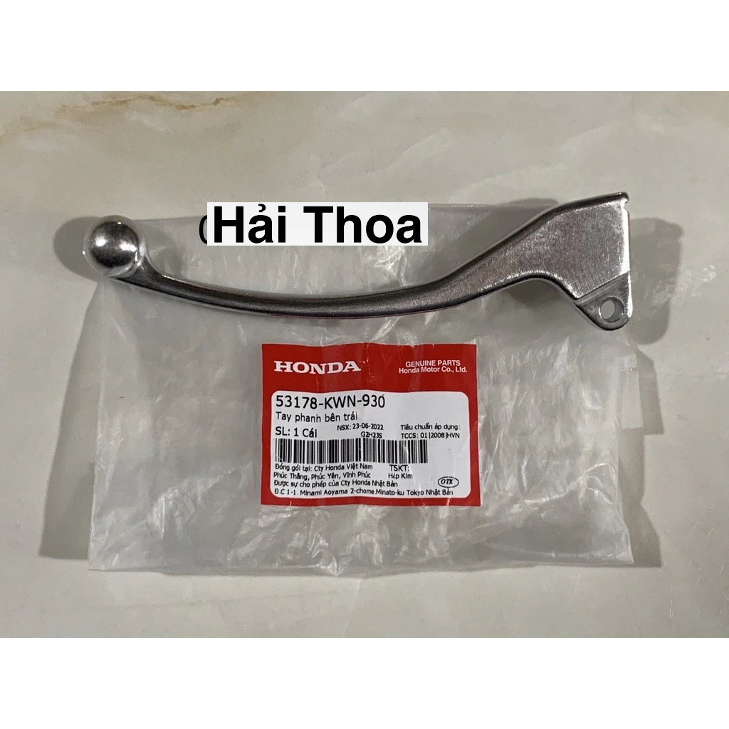 Tay Phanh (Tay Thắng) Trái PCX Honda ( 53178KWN930 )
