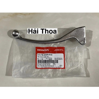 Tay Phanh (Tay Thắng) Trái PCX Honda ( 53178KWN930 )