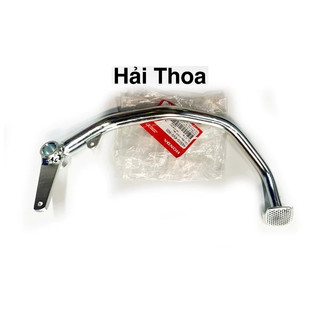 Cần Phanh Dream 100 Honda ( 46500KVV900 )