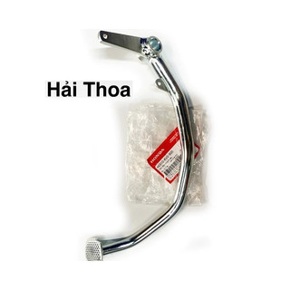 Cần Phanh Dream 100 Honda ( 46500KVV900 )