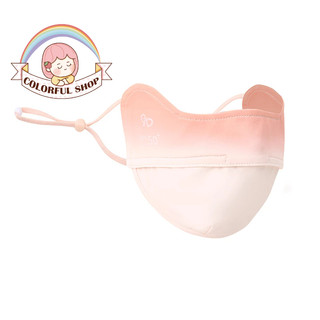  Khẩu trang chống tia UV 98% khẩu trang vải lụa mát chống nắng Unisex nam nữ đều thích hợp có nút chỉnh quai đeo 