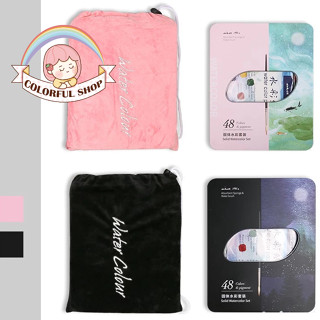  Màu Nước Baeoque Dạng Nén Water Color 36 48 60 Màu Túi Nhung Bảo Vệ Hộp Kèm Cọ Các Loại Giấy Vẽ Bút Chì 