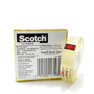 Băng keo 2 mặt 3M - Scotch
