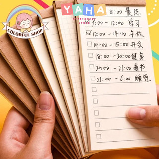 [Yahabook] Sổ tay ghi chú Todolist sổ mini 50 tờ thiết kế dễ thương 140x68mm