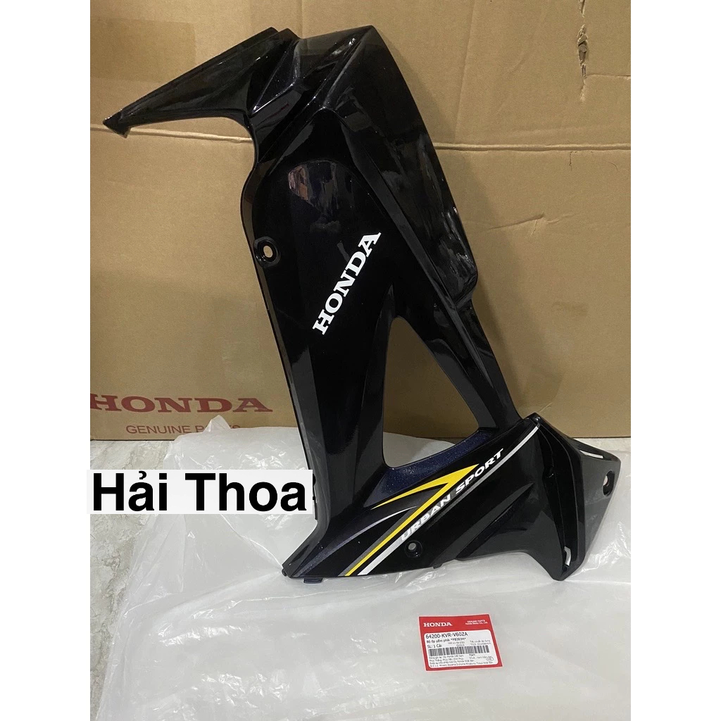 Cánh yếm trong Phải Wave Rsx 100 (2008) Màu Đen *PB383M* Honda (64200KVRV60ZA)