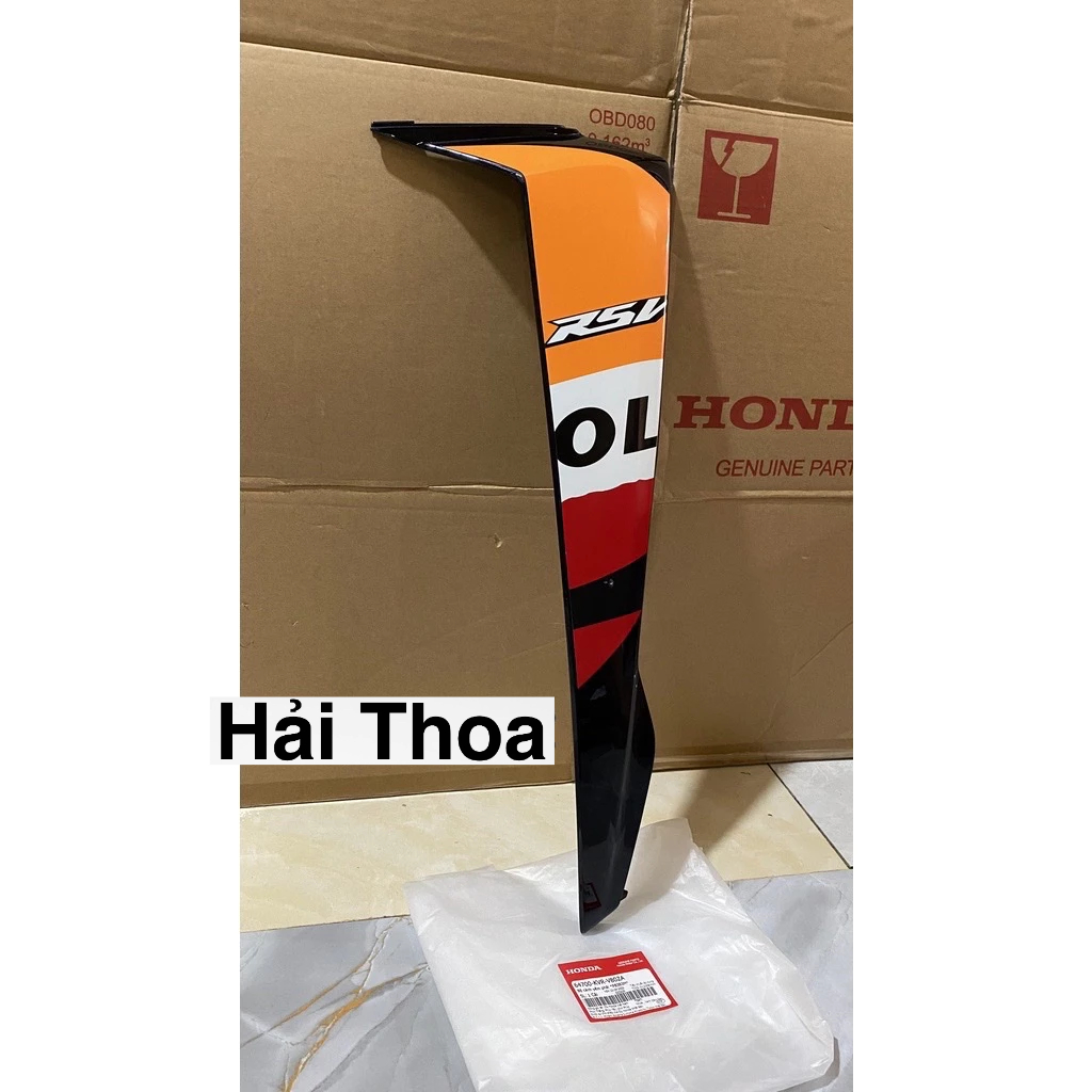 Cánh Yếm Ngoài Bên Phải Wave Rsx100 Repsol (2008) Honda (64700KVRV80ZA)