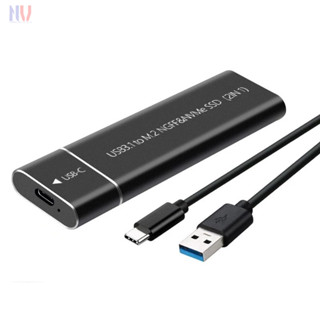  Box đọc ổ cứng SSD M.2 sang USB 3.0 3.1  NGFF   NVME   2 trong 1  VỎ NHÔM 