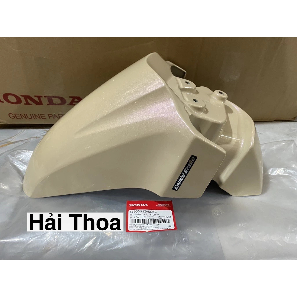 Dè (Chắn Bùn Trước) Lead 125 (2013 > 2015) Vàng Nhạt Honda (61200K12900ZC)