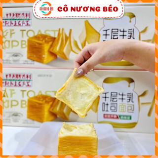  Bánh mì gối ngàn lớp nhiên lợi bánh mì sữa ngàn lớp  80gr đồ ăn vặt Cô Nương Béo 