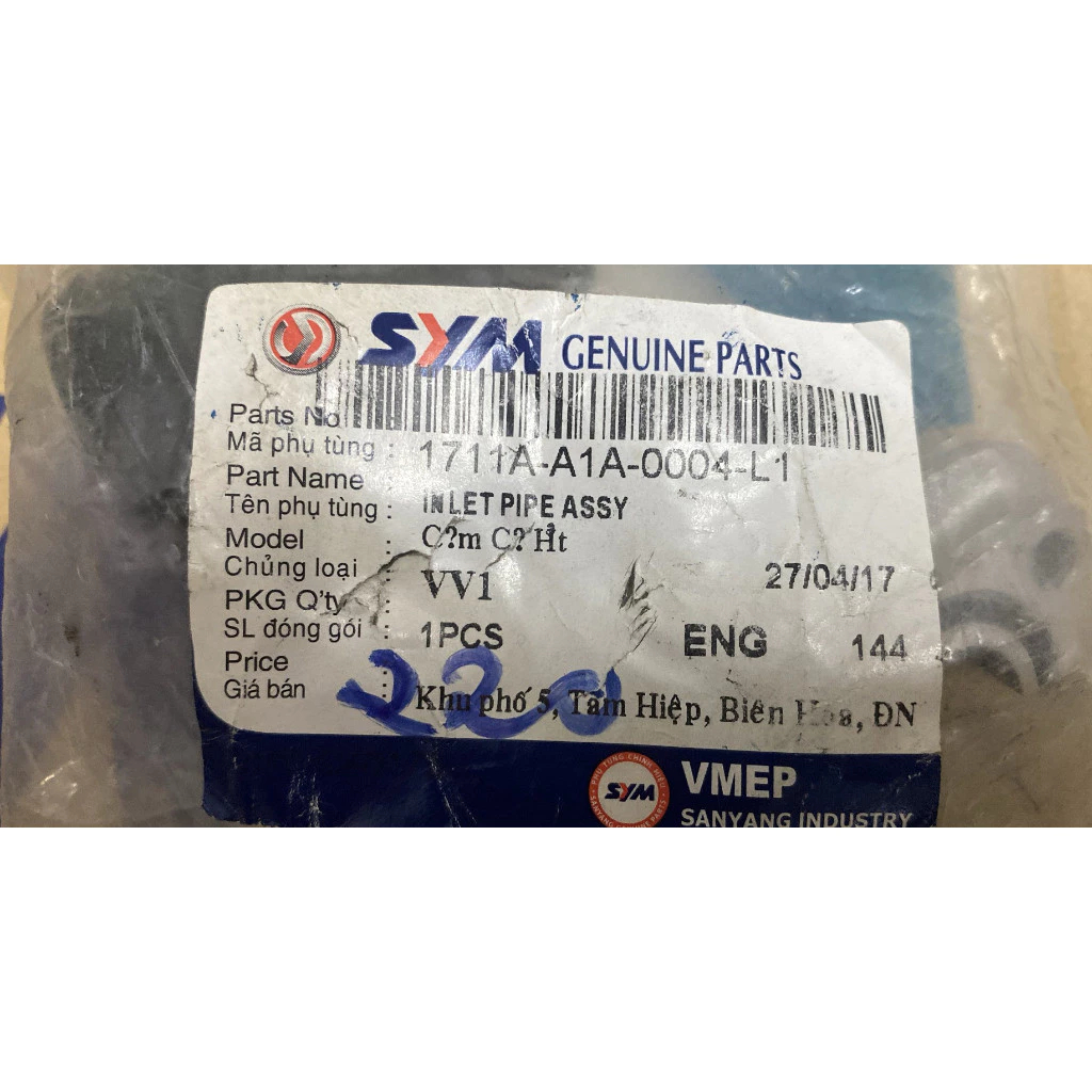 [Chính hãng] Cụm cổ hút ( Co nối bình xăng con) xe Enjoy 125cc/ Elite 50cc - SYM