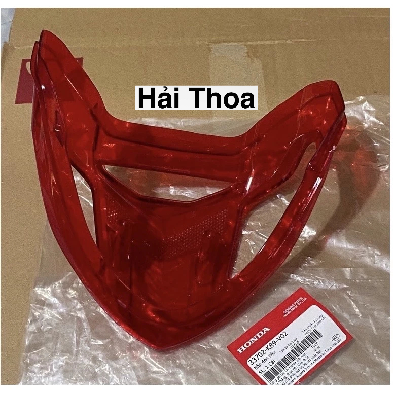 Nắp Đèn Hậu Wave Alpha 110 ( 2017 > 2023 ) Honda ( 33702K89V02 )