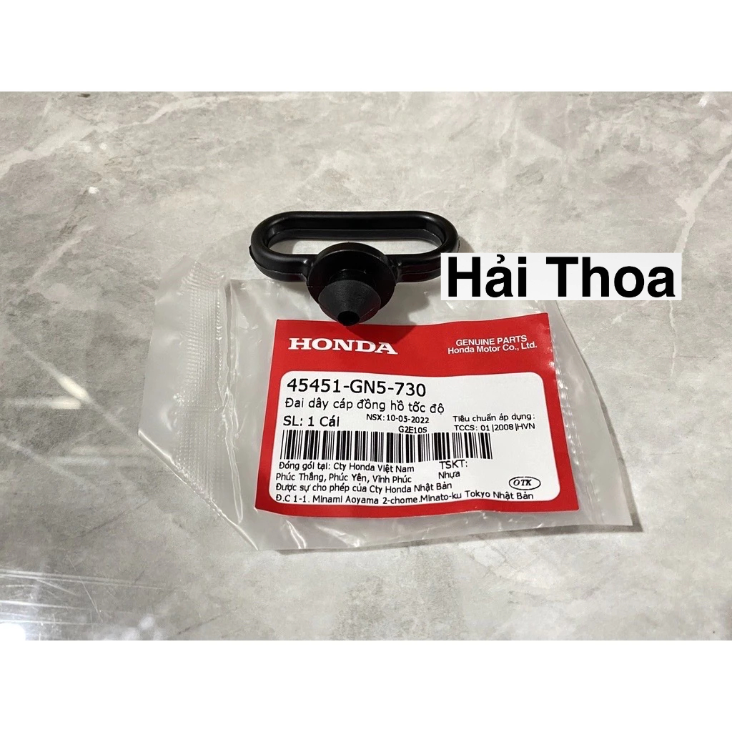 Đai Dây Cáp Đồng Hồ Tốc Độ Honda (45451GN5730)