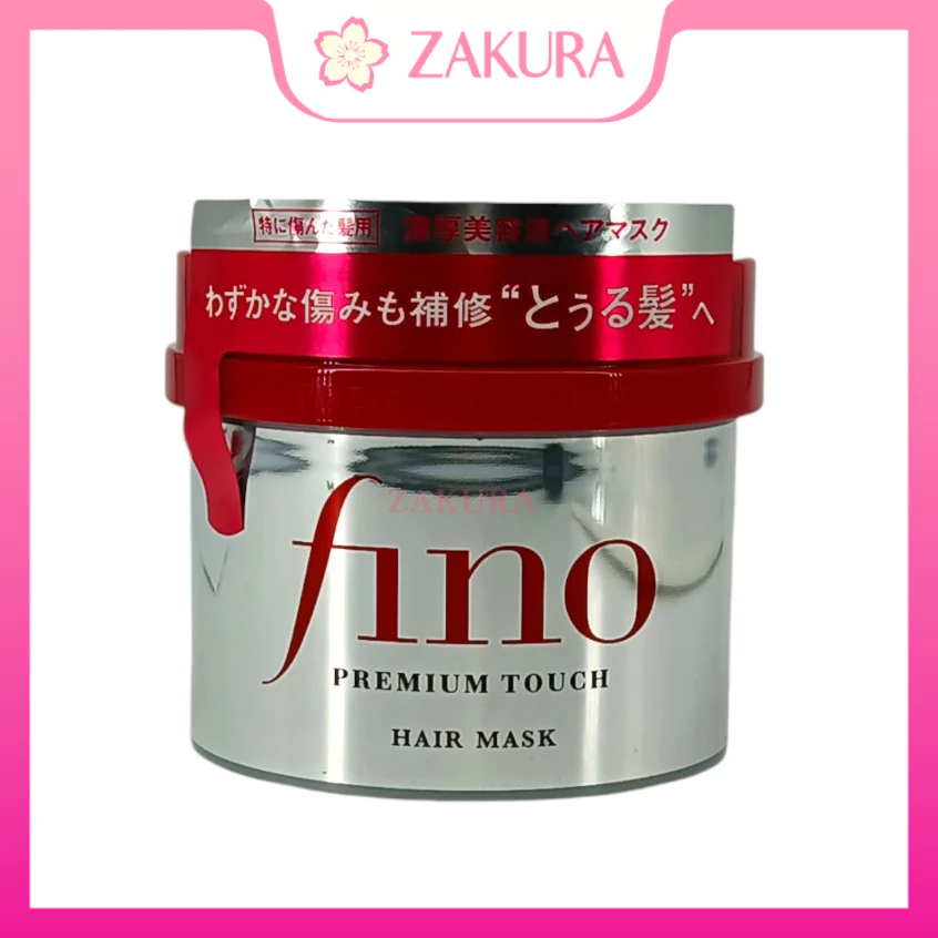 Shiseido Fino Premium Touch Hair Mask 230g/230gx2