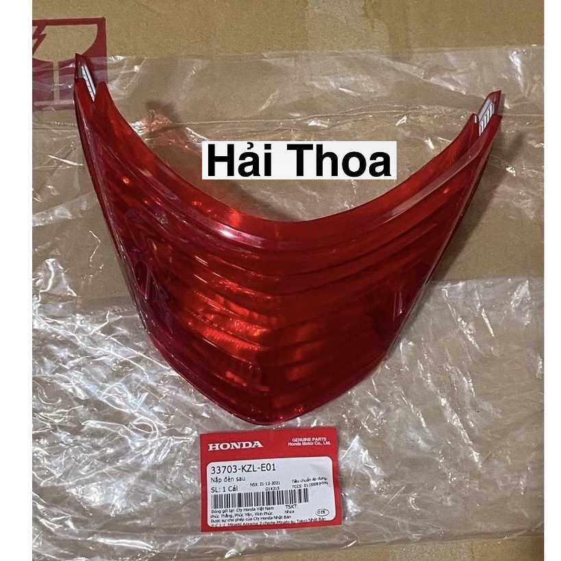 Nắp Đèn Sau Vision Đời Đầu Honda ( 33703KZLE01 )