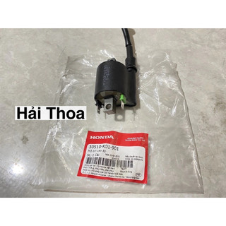 Mô Bin Sh 125, 150 ( 2013 > 2016 ) Honda ( 30510K01901 )