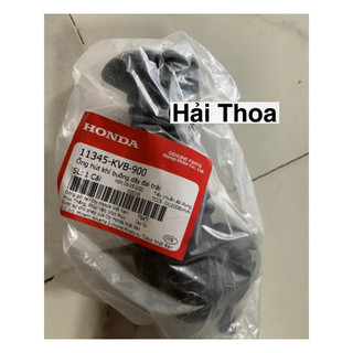 Cao Su Cổ Hút ( Buồng Dây Cu Roa ) Click 110 Honda ( 11345KVB900 )